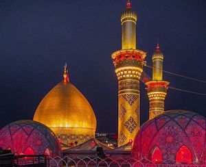 Karbala