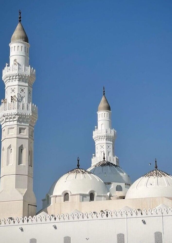 Quba Mosque
